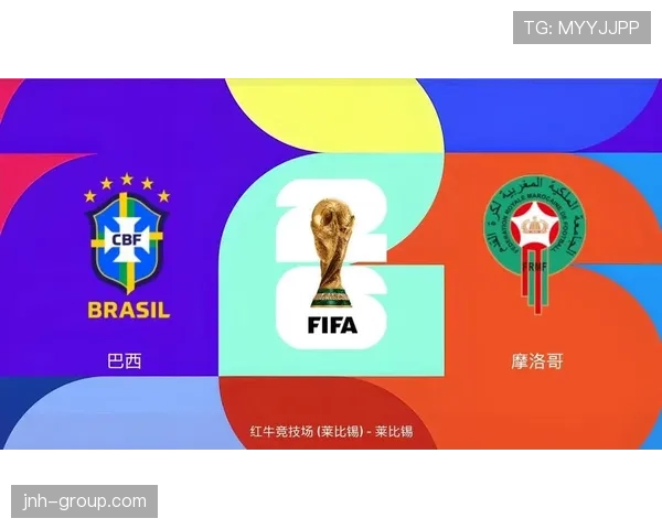 世界杯C组终极前瞻：巴西摩洛哥苏格兰海地谁能晋级