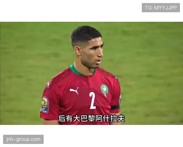 世界杯F组黑马球队全面分析